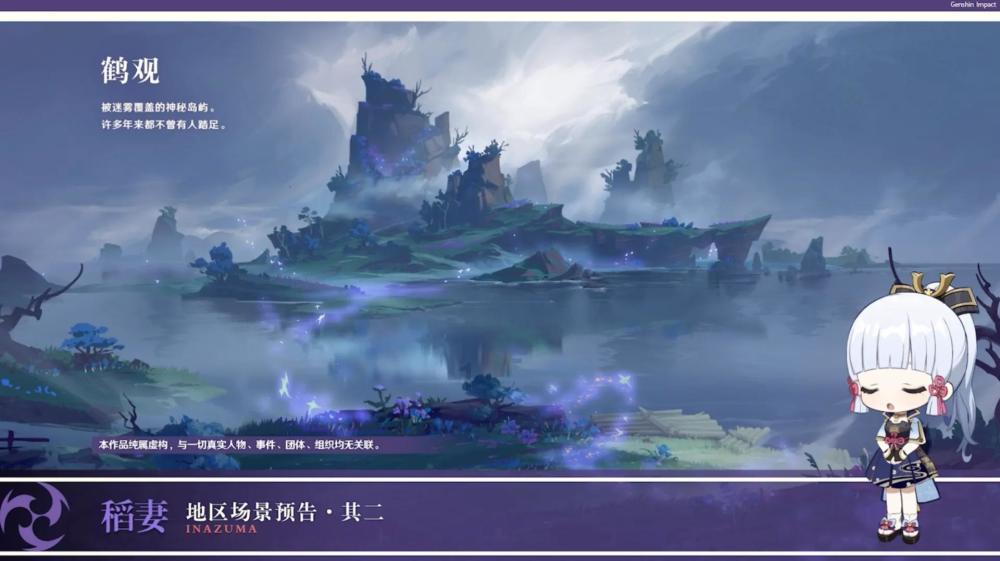 花叶子发黄游戏画面