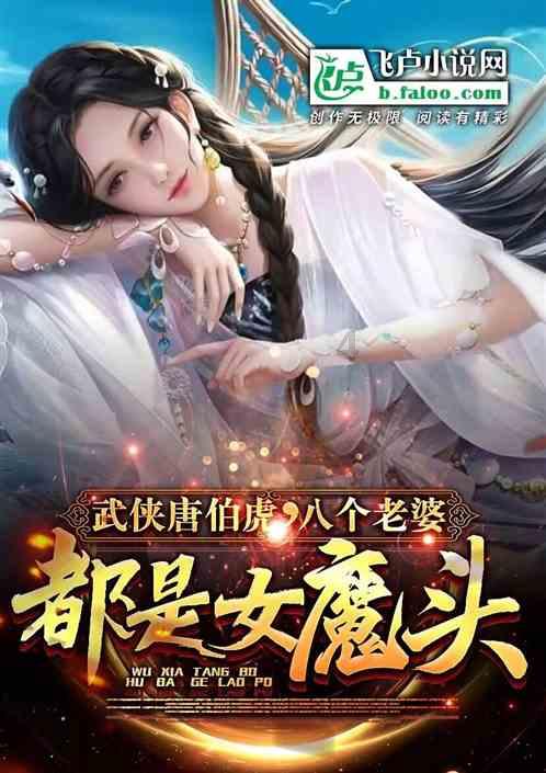 蓝狐视频
