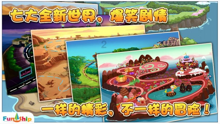 花叶子发黄游戏画面