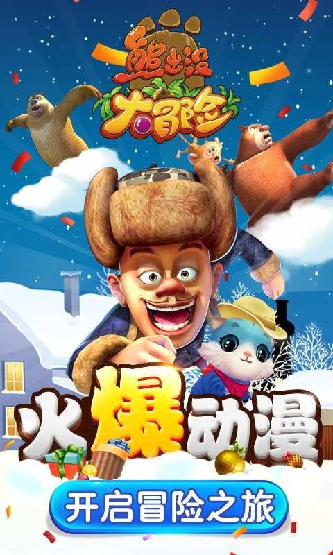 影视工厂