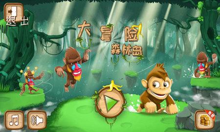 植物大战僵尸7