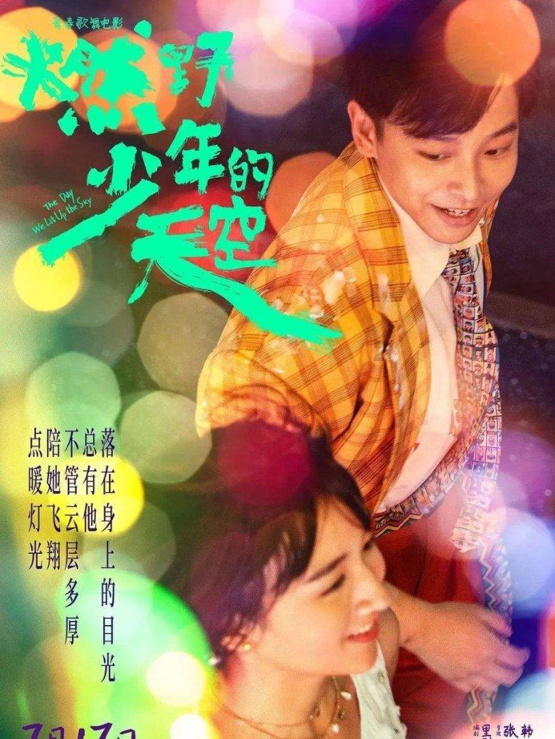 最终幻想15