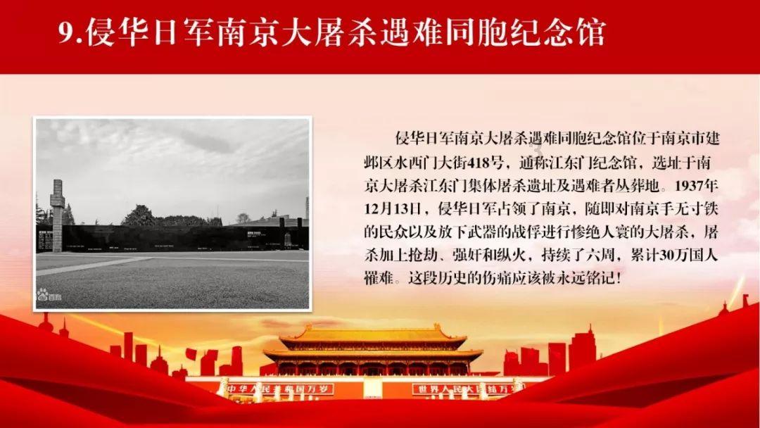 守望先锋