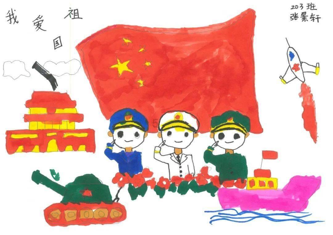 救援部落战士