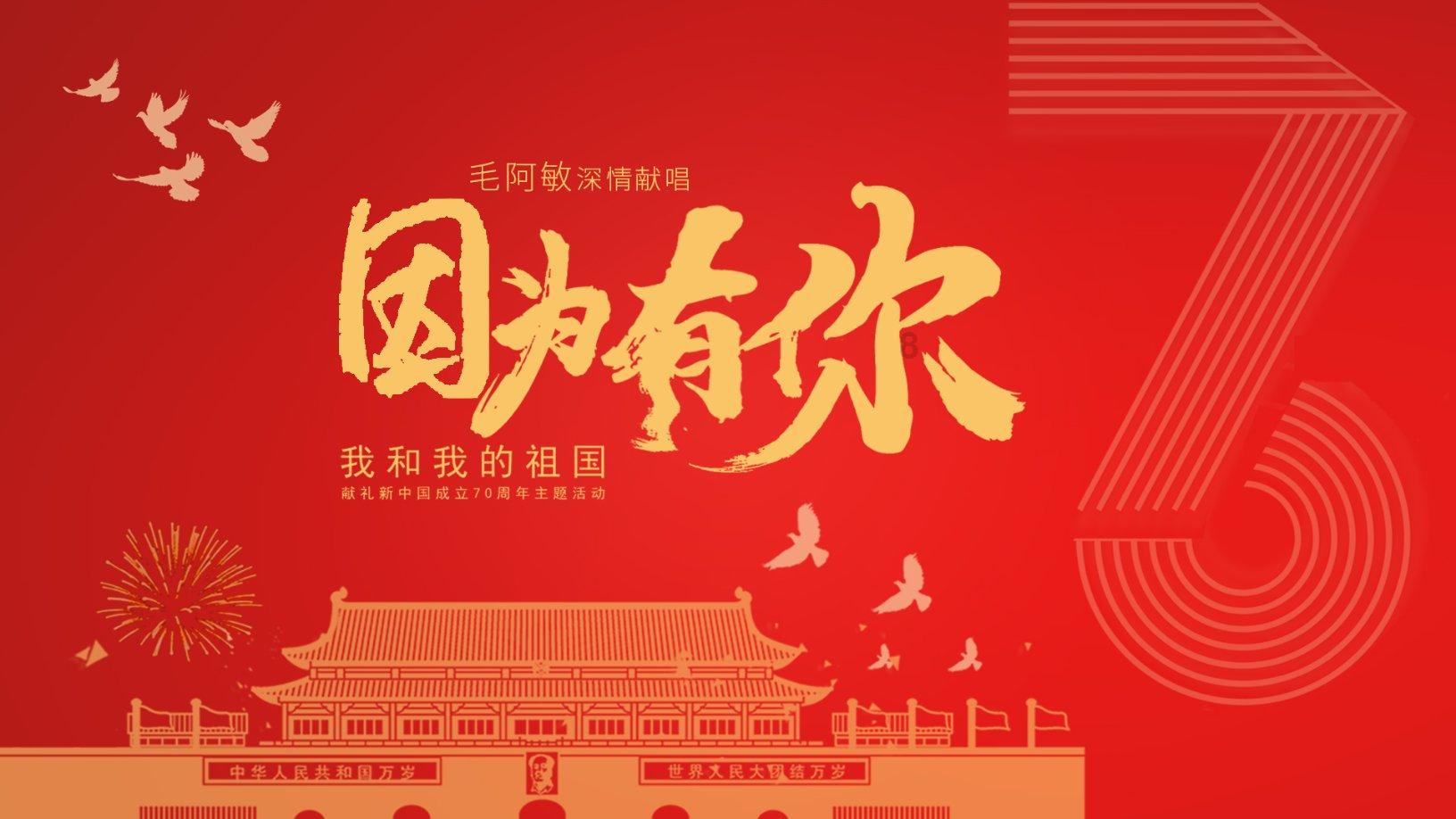 消防车填颜色