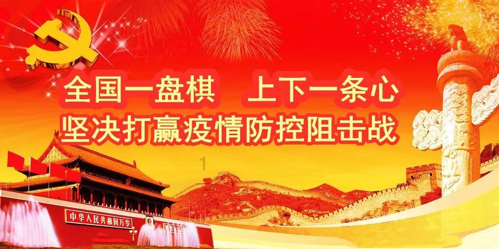 怪物大拼图