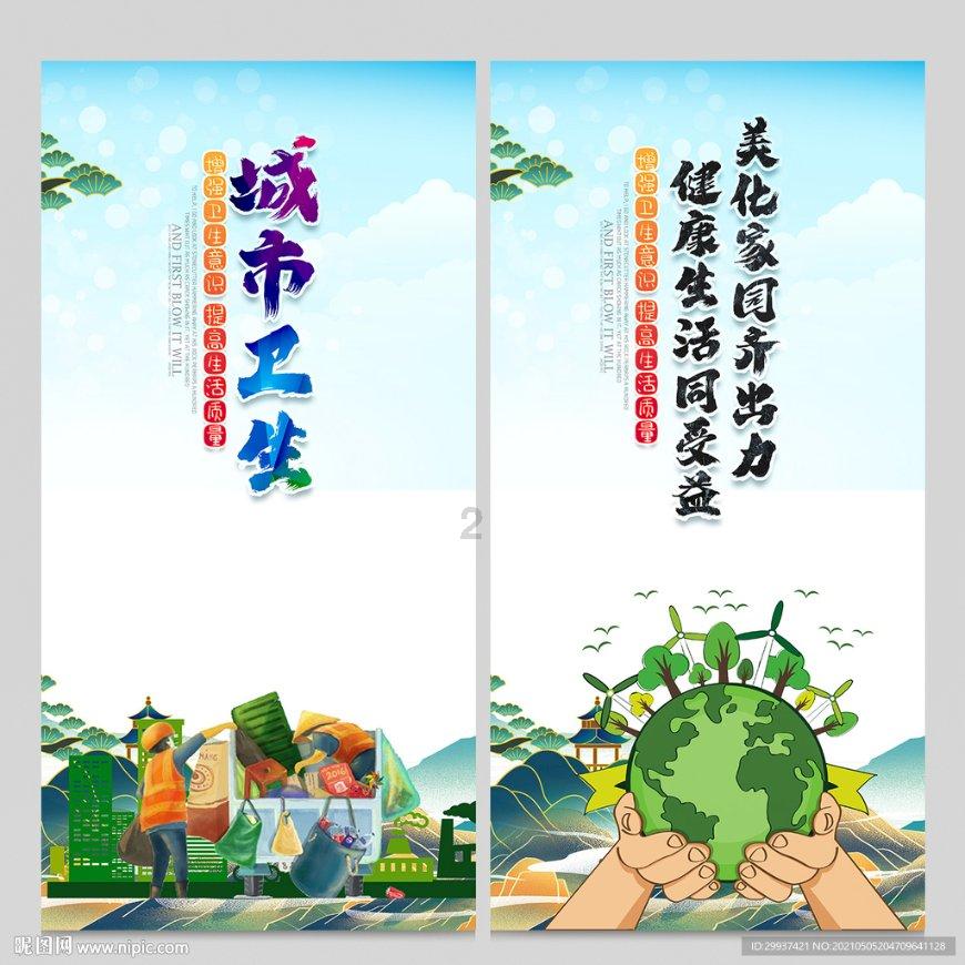 月光影视