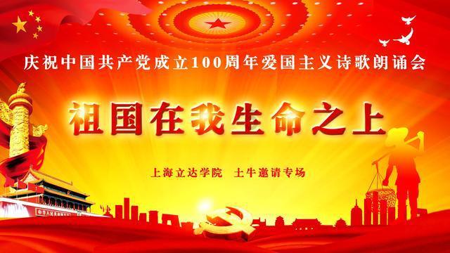 黄海v3的音响控制板总成在哪