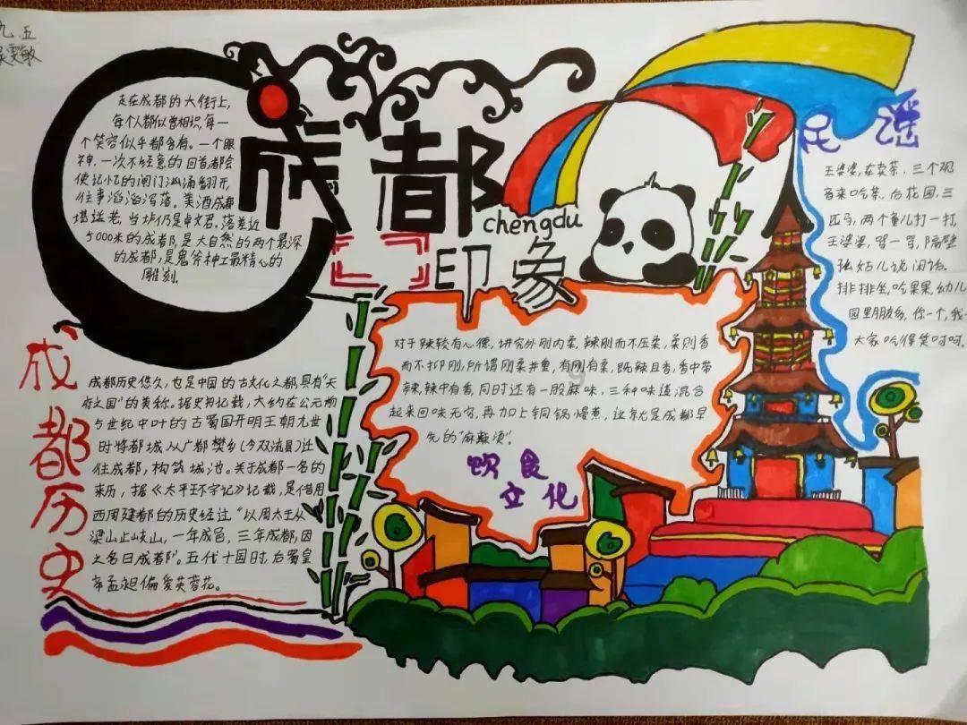 “大渔金三线”公交专线正式开通