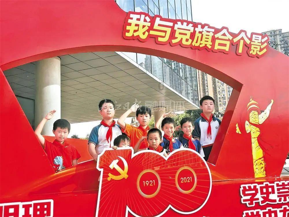 灵魂筹码