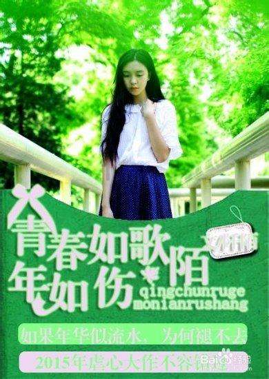 地铁：最后的曙光