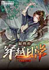 24岁男星王安宇被曝爱撩妹，工作期间仍在叫妹去房间，你怎么看？游戏画面