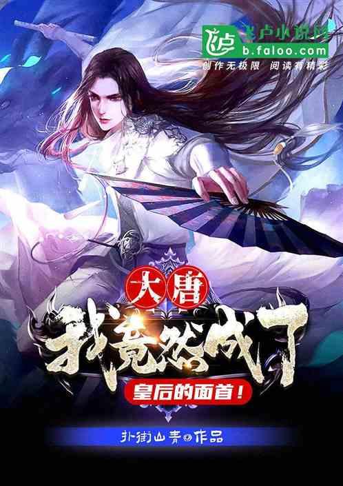孩子上一年级，基础比较差，怎么能让他多认识一些字？游戏画面