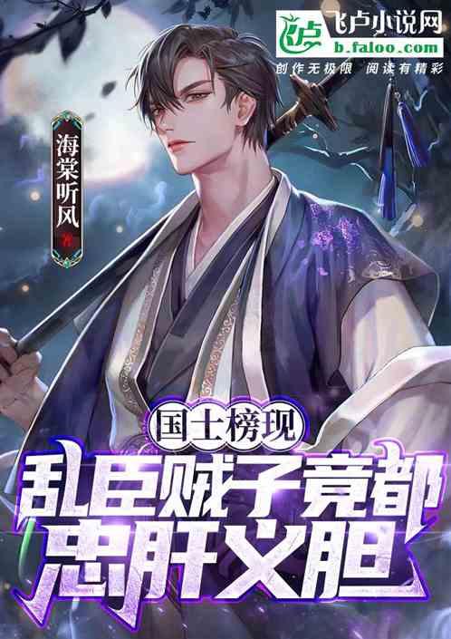 逗小猴开心系列177